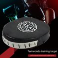 thumbnail image 3 of Greeniant Target Muay Thai Kick Boxing Guante Pad Taekwondo Sanda Training PU Foam Hand Target Type2 NO2 Greeniant HW3628-00, 3 of 6