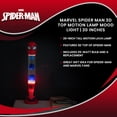 thumbnail image 7 of Marvel Spider Man Night Lights, 7 of 7