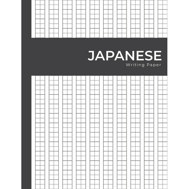 Printable Genkouyoushi Paper - Printable Word Searches