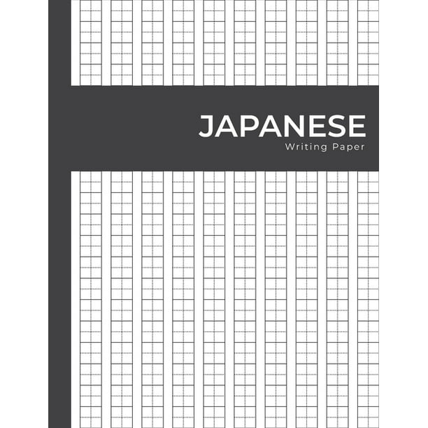 Printable Genkouyoushi Paper Printable Word Searches printable-genkouyoushi-paper-printable-word-searches