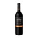 thumbnail image 1 of Pack de 2 Vino Tinto Las Moras Black Label Cabernet-Cabernet Franc 750 ml Las Moras Black Label Cabernet-Cabernet Franc, 1 of 2