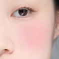 thumbnail image 2 of Cream Blush Alternative Stereo Balmy Cream Cheek Tender Rose, 2 of 9