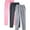 Pink, variant on 3 Pack Men's Casual Sweatpants Elastic Waist Drawstring Straight Leg Jogger Pants Lightweight Baggy Lounge Trousers with Pockets