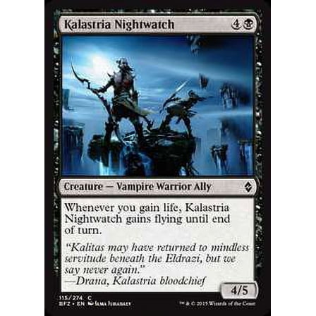 MtG Battle for Zendikar Common Kalastria Nightwatch (Foil) #115