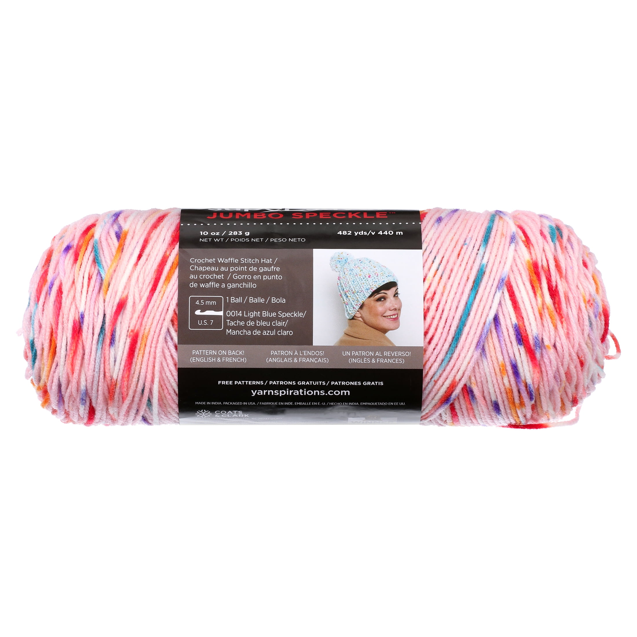 (2 pack) Red Heart Super Saver Medium Acrylic Yarn, Speckle Bubblegum, 10oz 482yd