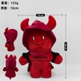 thumbnail image 1 of Roblox Forsaken Gubby Plush Forgotten Game Plush, 1 of 1