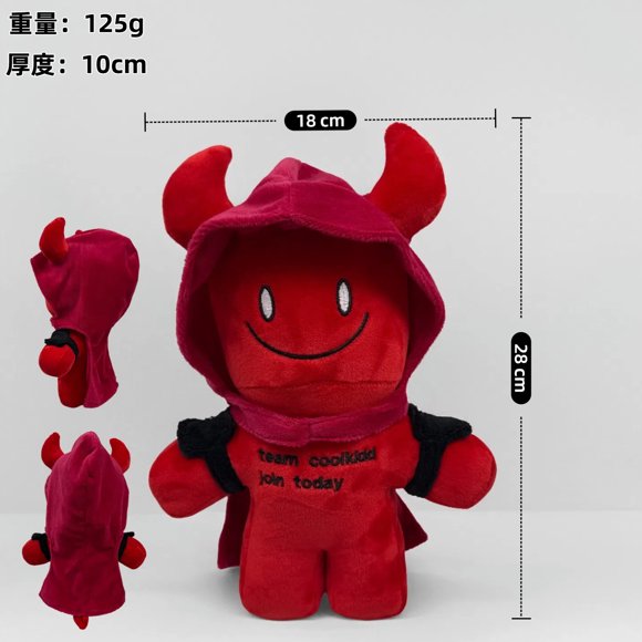 Roblox Forsaken Gubby Plush Forgotten Game Plush