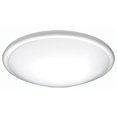 thumbnail image 1 of AFX CFF091100L27D1WH 12W Capri Plafond LED Lumière&44; Blanc, 1 of 1