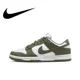thumbnail image 1 of Zapatillas originales para hombre y mujer, recién llegadas, zapatillas DUNK LOW, zapatos con placa antideslizantes y resistentes al desgaste, 1 of 4