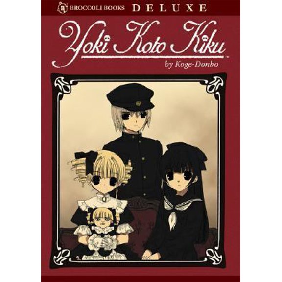 Pre-Owned Yoki Koto Kiku (Paperback) 159741025X 9781597410250