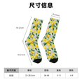 thumbnail image 2 of Lsque Lemon1 Printed Men's Crew Socks, Soft Durable Breathable Moisture-Wicking with Odor Control Cotton socks, 2 of 5