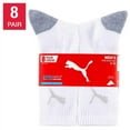 thumbnail image 1 of Puma Men's Crew Sock, 8 pair White, 1 of 2