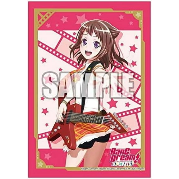Bushiroad Sleeve Collection Mini Vol.469: BanG Dream! FILM LIVE - Kasumi Toyama (70-Pack) - Bushiroad Card Sleeves