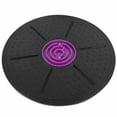thumbnail image 1 of Wobble Disc for Core Strength Training and Stability Exercise Fitness, 1 of 7