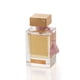 thumbnail image 1 of RASASI QASAMAT MORHAF Eau De Parfum Spray 2.2 Oz Rasasi, 1 of 5