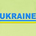 thumbnail image 3 of CafePress - Pro Ukraine Pride Ukrainian Flag ??????? T Shirt - Infant T-Shirt, 3 of 4