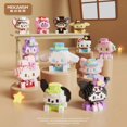 thumbnail image 1 of Bloques de construcción de partículas pequeñas para niños, adornos de montaje educativo, regalo de cumpleaños, serie Kawaii Pet cat, Mmodel, nuevo, 1 of 4