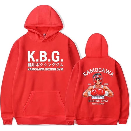 Anime Hajime No Ippo Kamogawa Boxing Gym Hoodie Women Men Long Sleeve Sweatshirt Pullover Clothes