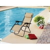 Mainstays Bungee Folding Chaise - Dune