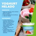 thumbnail image 4 of Yoghurt griego Oikos sin azúcar fresa 670 g, 4 of 5