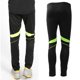 thumbnail image 3 of Pantalones largos de ciclismo de secado rápido para deportes transpirables al aire libre para hombres y mujeres, 3 of 8