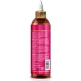thumbnail image 2 of Difeel Rice Water Premium Hair Oil 8 oz., 2 of 9