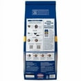 thumbnail image 2 of Kingsford Professional Competition Briquets 18lb (2 Pack), 2 of 2
