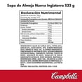 thumbnail image 3 of Sopa de almeja Campbell's Chunky con papas y apio 533 g, 3 of 3