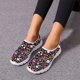 thumbnail image 1 of Zapatillas de deporte para mujer con estampado de guitarra de caramelo Kawaii Peace Love, diseños de marca, tendencia, calzado cómodo y antideslizante para primavera y otoño, 1 of 5