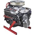 thumbnail image 4 of Speedway Motors SBC/BBC Chevy V8 Engine Storage Stands - Lightweight & Compact - Fits 1958 and newer Small & Big Block Engines - Red Steel - Optional Caster Wheels, 4 of 4