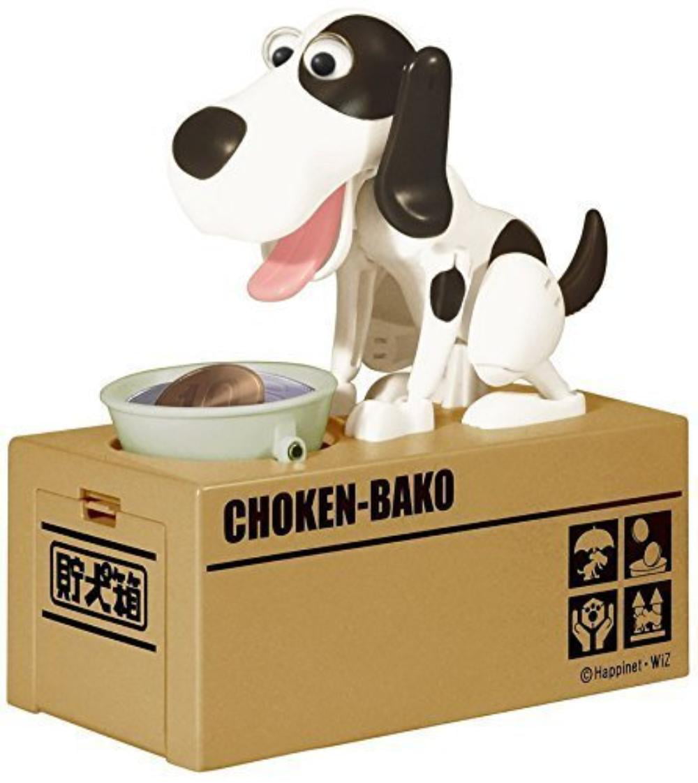 Choken Puppy Hungry Eating Dog Coin Bank Money Saving Box Piggy Bank Present 