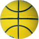 thumbnail image 2 of Balón de Baloncesto Shaq No. 7 Amarillo SHAQ Modelo SHAQ0208, 2 of 2
