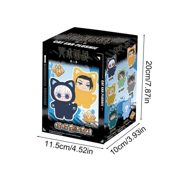 Jujutsu Kaisen Cat Ear Plushie Series  Blind Box Jujutsu Kaisen Season 2 Cat Park Party Gojo Satoru Blind Box  Plush Toys Doll Bag Pendant Model Collection Home Decoration as Birthday Gifts