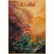 thumbnail image 1 of Póster de película de animación Hayao Miyazaki, póster de papel Kraft Retro, arte de decoración de pared del hogar, compre tres y obtenga uno gratis, 1 of 4