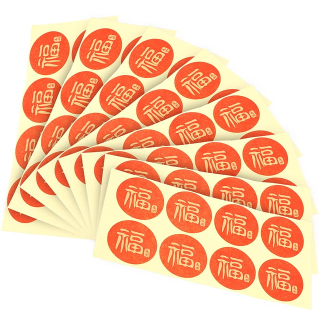 FRCOLOR Autocollant de Scellage pour Boîte Autocollants en Papier Rouges Durables pour Décoration Ajouter une Ambiance de Festival à Votre Maison Ou Bureau, 1.38"X1.38"X0.04 Pouces