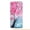 Blossom Paint, variant on ShockProof Phone Case for Motorola Moto G Power 5G 2026, with Screen Protector, by OneToughShield - Dream Catcher Color