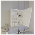 thumbnail image 5 of FM FURNITURE Pinedale Medicine Cabinet with Mirrored Door and Open Storage, White + White + 1 + 5+ + 18 to 23 in + 24 to 31 in + Bathroom + Freestanding + Modern + Melamine + Particle Board, 5 of 8