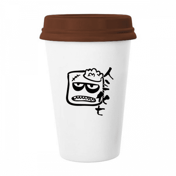 Ugly Face Eyes Art Deco Fashion Mug Coffee Drinking Glass Pottery Cerac Cup Lid