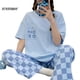 thumbnail image 2 of Conjunto de Pijama de manga corta para Mujer, ropa de dormir de punto a rayas, elegante, 5XL, primavera y verano, 2 of 4