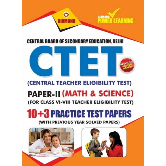CTET Previous Year Solved Papers for Math and Science in English Practice Test Papers (केंद्रीय शिक्षक पा