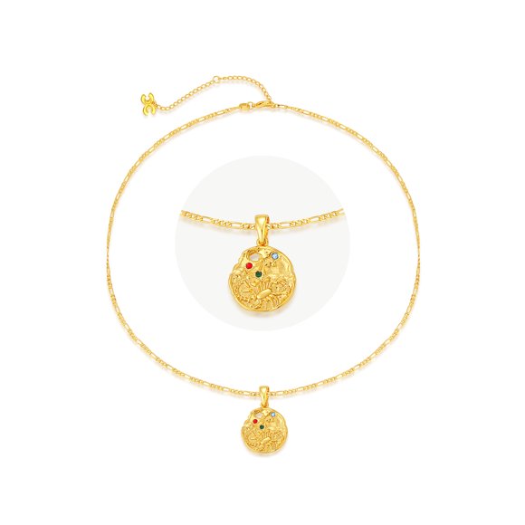 Gold Sculptural Zodiac Sign Pendant Necklace Set