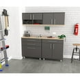 thumbnail image 3 of Inval Kratos Système de Rangement de Garage en Bois Manufacturé 4 Pcs Gris Foncé, 3 of 9