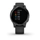 thumbnail image 2 of Reloj GPS Garmin VivoActive 4 / 4s Music negro 40mm, 2 of 2