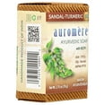 thumbnail image 5 of Auromere Ayurvedic Bar Soap Sandalwood-Turmeric - 2.75 oz Bar Soap, 5 of 7