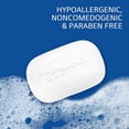 thumbnail image 3 of Cetaphil Gentle Cleansing Bar, 3 of 8
