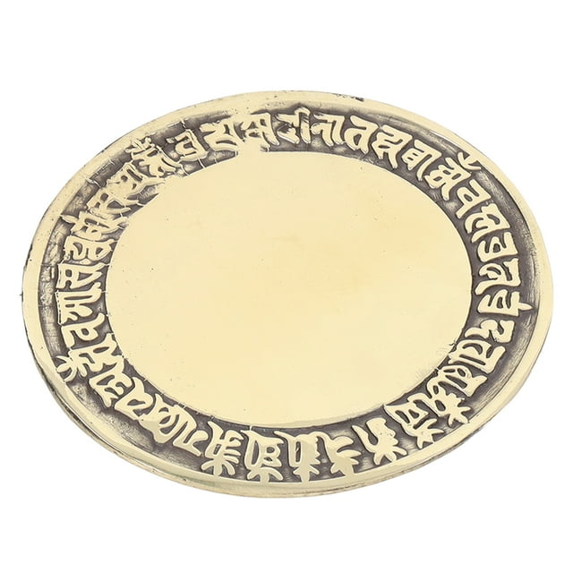Emoshayoga Espejo Bagua De China - Espejo Bagua Feng Shui De Latón Colgante Regalo De Inauguración De La Casa Feng Shui Espejo Retrovisor Colgante Colgante De Espejo De Latón