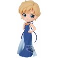 thumbnail image 2 of Sailor Moon Pretty Guard 5 Inch Static Figure Q-Posket - Princess Uranus Version A, 2 of 2
