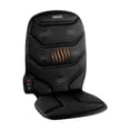 thumbnail image 1 of Asiento Masajeador Homedics Comfort con calor, 1 of 4