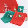 thumbnail image 3 of Toalla de Navidad Farfi con caja de regalo bordada Color brillante Santa Claus patrón de árbol de Navidad toalla de lavado uso diario, 3 of 5
