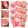 thumbnail image 3 of Shisuyan Papier Enveloppes Rouges 30 Pcs 6.9x3.5x0.04 Po, 3 of 9